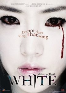 White: The Melody of the Curse (2011)