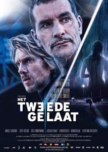 Het Tweede Gelaat / Control (2017)