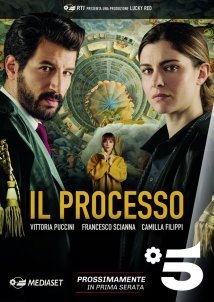 The Trial / Il Processo (2019)
