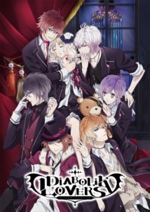 Diabolik Lovers (2013)