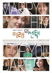 Marry Him If You Dare (2013)