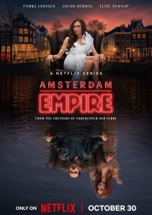 Amsterdam Empire / Η Αυτοκρατορία του Άμστερνταμ (2025)