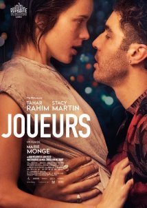 Παιχνίδια φωτιάς / Treat Me Like Fire / Joueurs (2018)