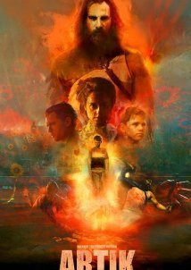 Artik (2019)