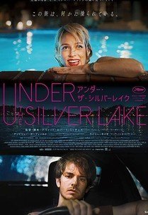 Under the Silver Lake / Το Μυστικό Της Ασημένιας Λίμνης (2018)