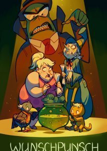 Άμπρα Κατάμπρα (2000)