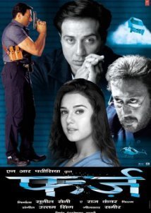 Farz (2001)