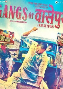 Gangs of Wasseypur (2012)