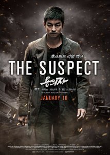 The Suspect / Yong-eui-ja (2013)