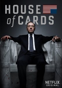 House of Cards (2013) 2ος Κύκλος