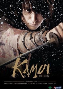 Kamui gaiden (2009)