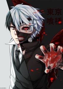 Tokyo Ghoul (2014)