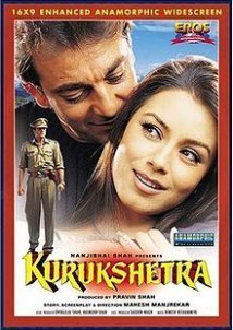 Kurukshetra (2000)