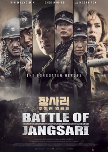 The Battle of Jangsari / Jangsa-ri 9.15 (2019)