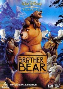 Brother Bear / Ο Αδερφός μου ο αρκούδος (2003)