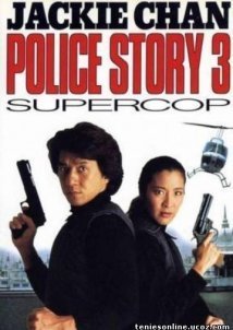 Police Story 3: Supercop (1992)