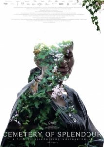 Cemetery of Splendor / Rak ti Khon Kaen / Νεκροταφείο της δόξας (2015)