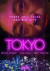 Tokyo! (2008)