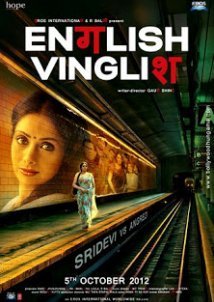 English Vinglish (2012)