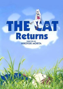The Cat Returns / Neko no ongaeshi (2002)