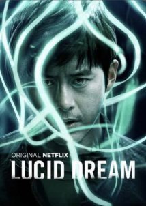 Συνειδητά Όνειρα / Lucid Dream / Loosideu deurim (2017)