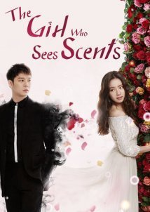 The Girl Who Sees Smells (2015)