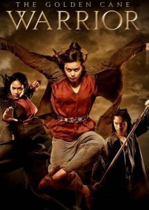 The Golden Cane Warrior / Pendekar Tongkat Emas (2014)