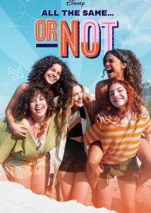 All the Same... or Not / Tudo Igual... SQN (2022)
