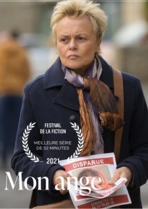 Mon Ange (2021)