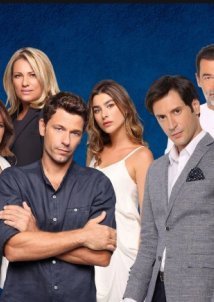 Mόλις Χθες (2021)