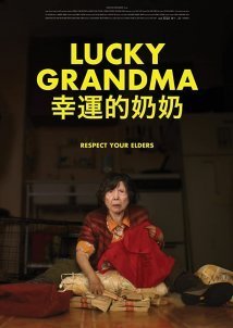 Lucky Grandma (2019)