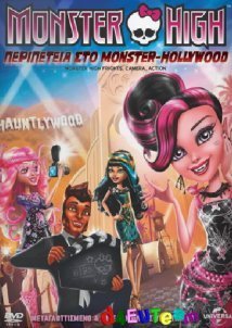 Monster High: Frights, Camera, Action! (2014)