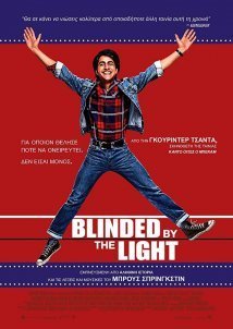 Blinded by the Light (2019)