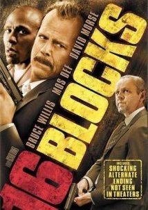 16 Τετράγωνα / 16 Blocks (2006)