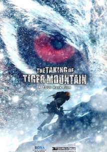 The Taking of Tiger Mountain (2014)