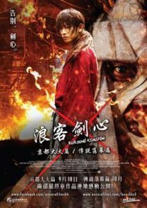 Rurouni Kenshin: The Legend Ends (2014)