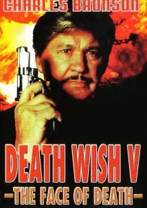 Death Wish V: The Face of Death (1994)