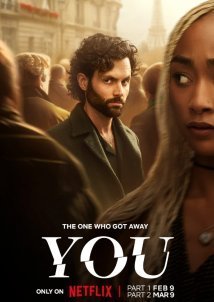 You / Εσύ (2018)