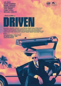 Ο πρίγκιπας του καρτέλ / Driven (2018)