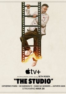 The Studio / Το Στούντιο (2025)