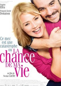 Ο μαύρος γάτος του έρωτα / Second Chance / La Chance de ma vie (2010)