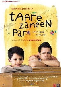 Taare Zameen Par / Like Stars on Earth (2007)