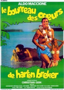 Le Bourreau Des Coeurs / Γόης, τσαχπίνης και ερωτιάρης (1983)