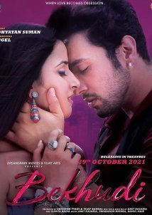 Bekhudi (2021)