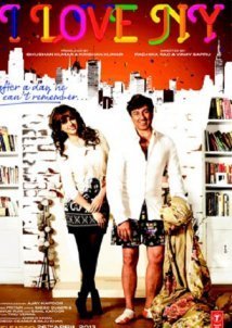 I Love New Year (2015)