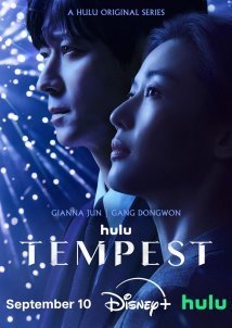 Tempest / Τρικυμία (2025)