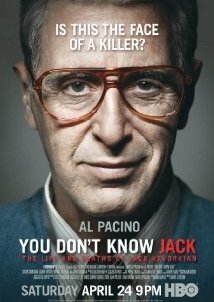 Δοκτωρ Θανατος / You Don't Know Jack (2010)