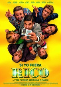 Όταν Έγινα Πλούσιος / If I Were Rich Man / Si yo fuera rico (2019)