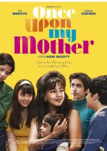 Ma mère, Dieu et Sylvie Vartan / Και ο Θεός Έπλασε τη Μητέρα (2025)