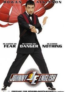 Johnny English (2003)